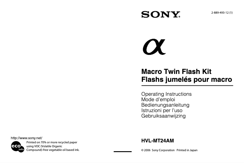 Image de la première page du manuel de l'appareil HVL-MT24AM