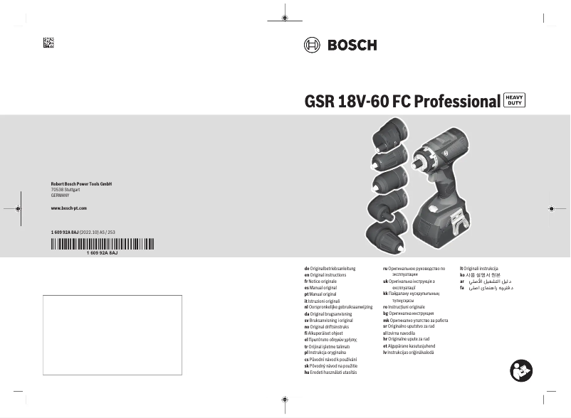 Page n°1 - Manuel utilisateur Bosch GFA 18-WB Professional