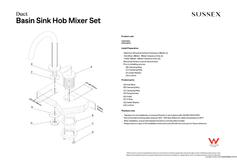 Image de la première page du manuel de l'appareil DBSHMSH