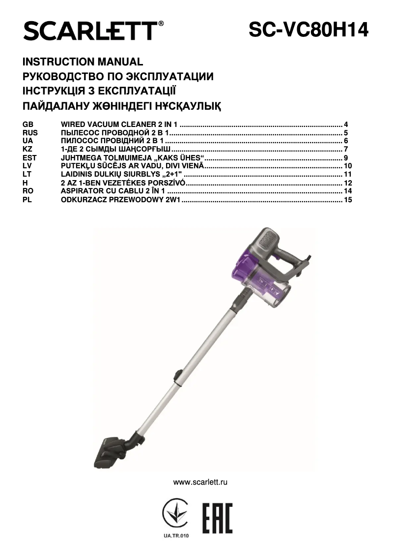Page n°1 - Manuel utilisateur Scarlett SC-VC80H14