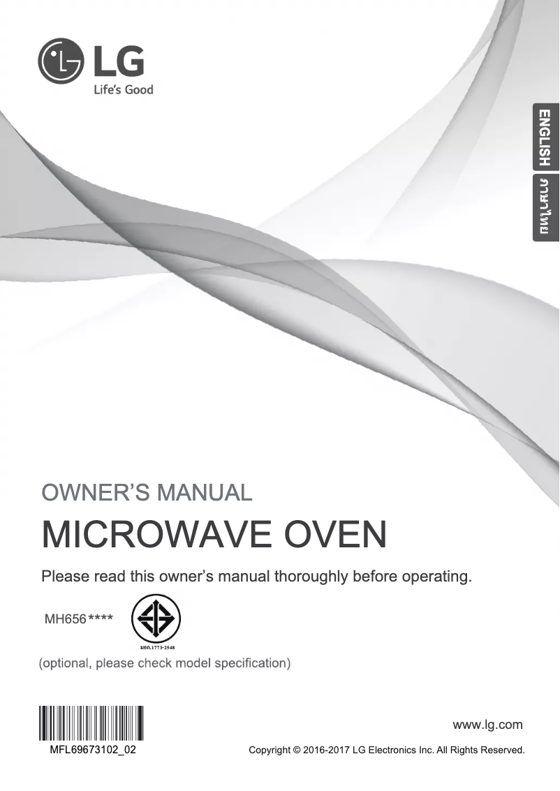 Página 1 del manual Manual de usuario LG MH6565DIS