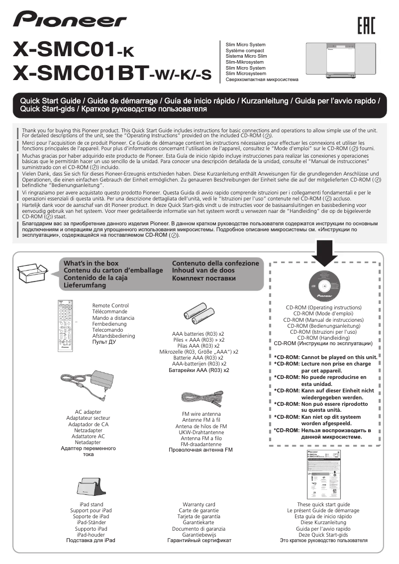 Page 1 de la notice Manuel utilisateur Pioneer X-SMC01BT