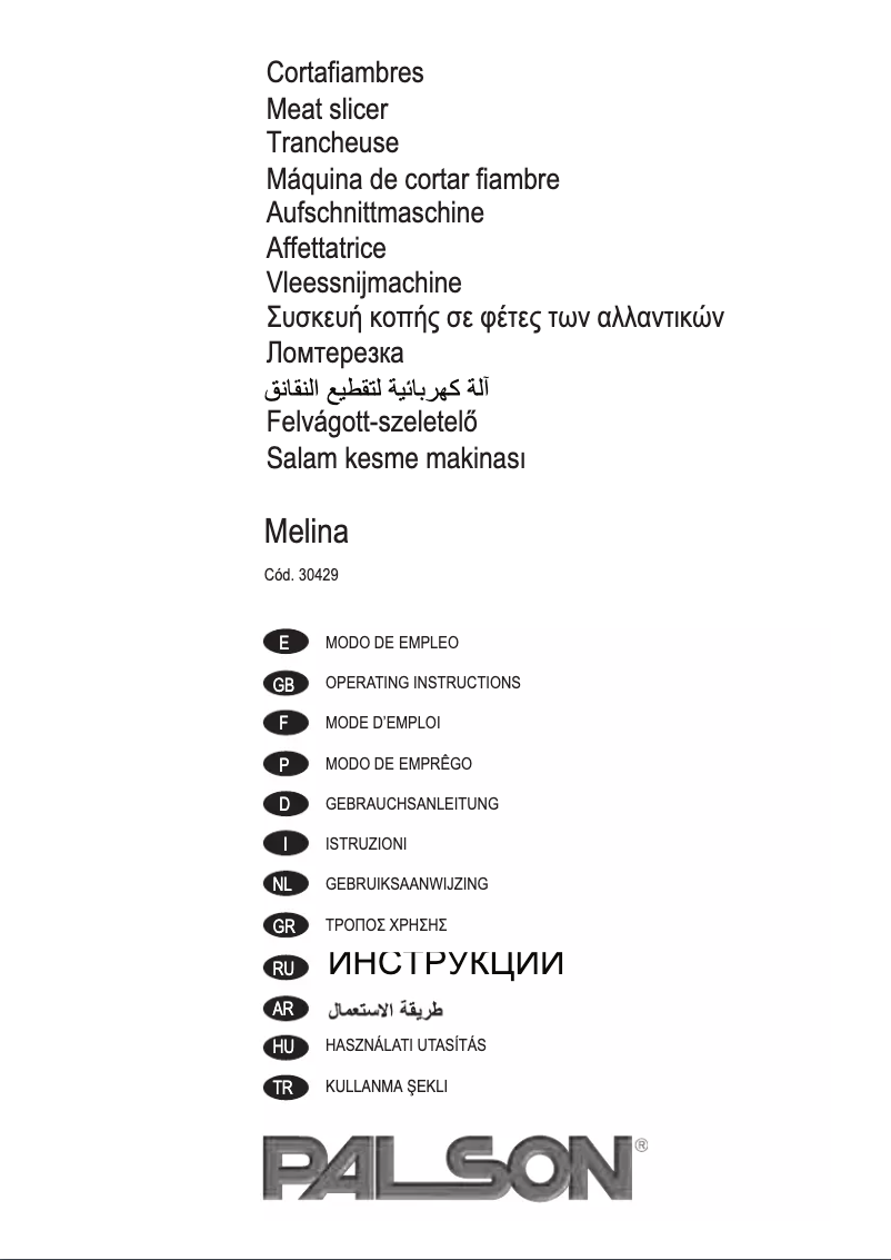 Page n°1 - Manuel utilisateur Palson Melina