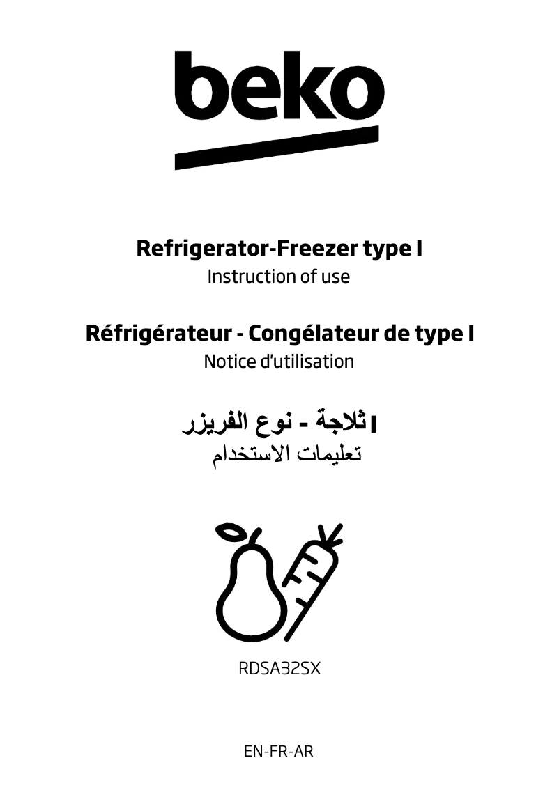 Image de la première page du manuel de l'appareil RDSA32SX