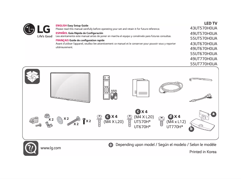 Page 1 de la notice Manuel utilisateur LG 49UT670H0UA