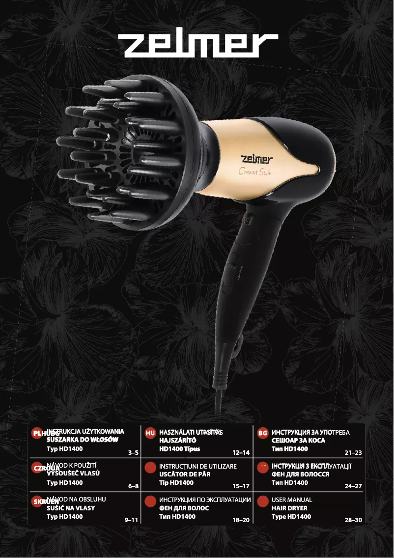 Page n°1 - Manuel utilisateur Zelmer HD1400