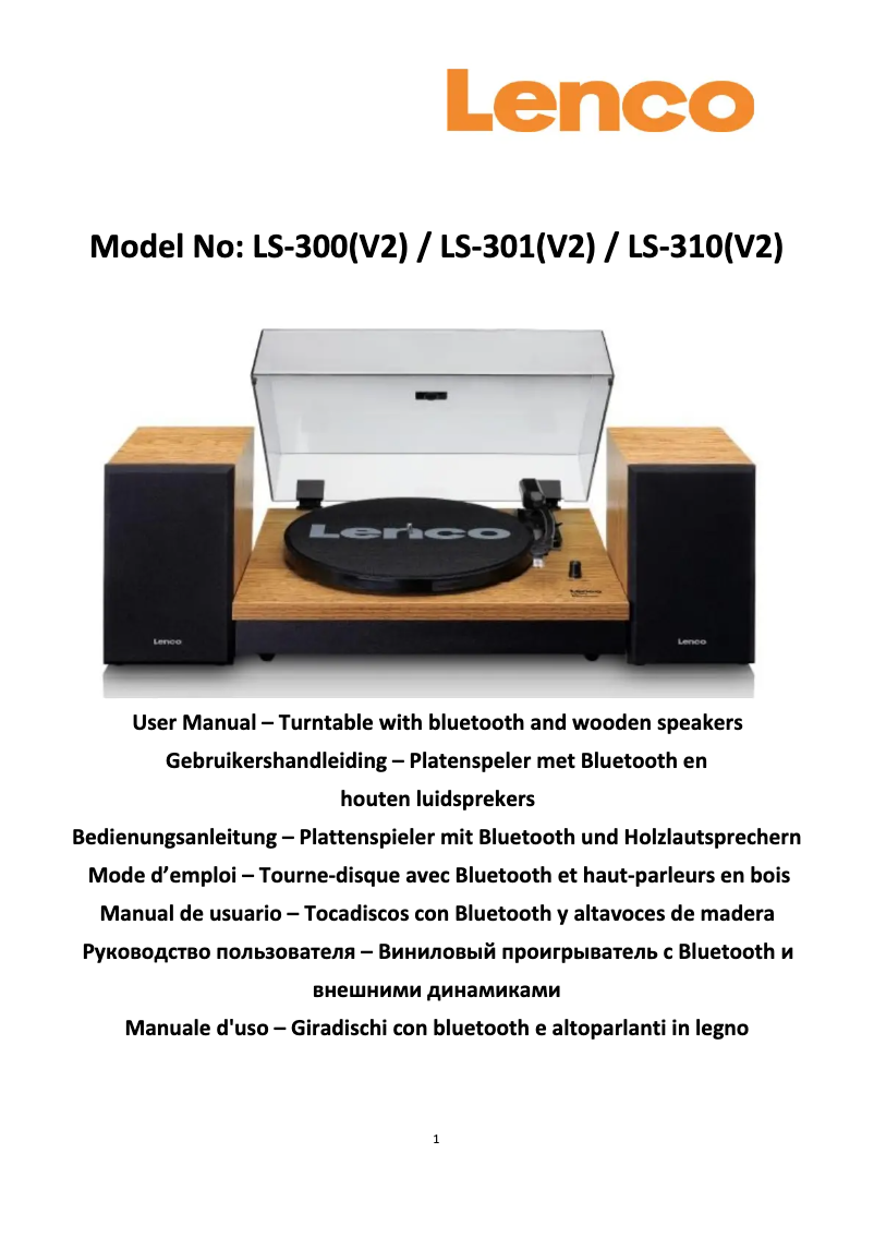 Image de la première page du manuel de l'appareil LS-301
