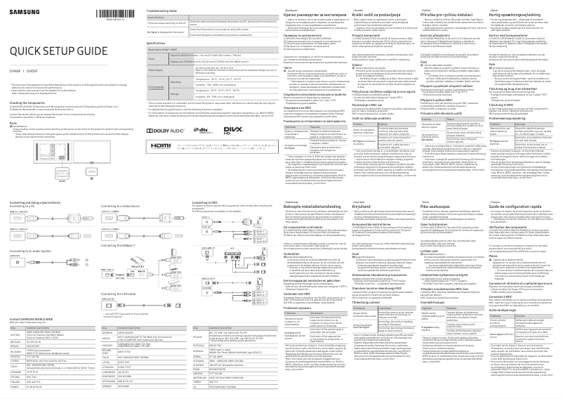 Image de la première page du manuel de l'appareil OM55F-K