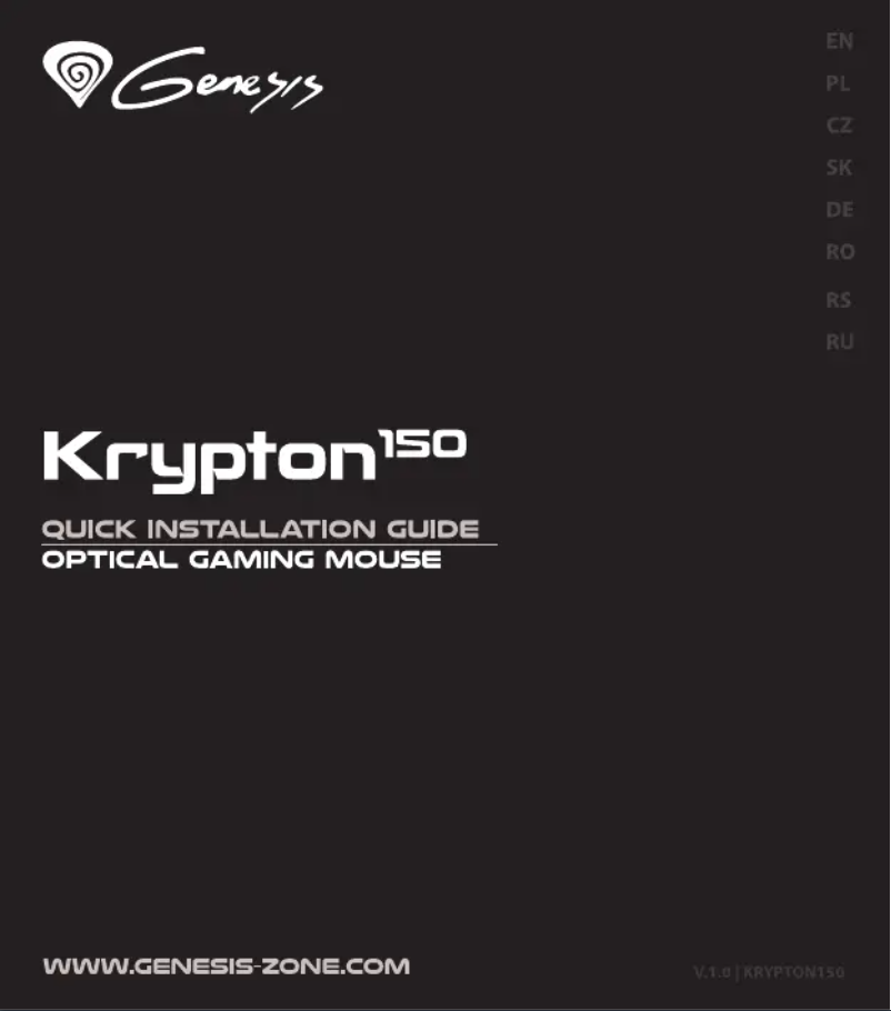 Page n°1 - Manuel utilisateur Genesis Krypton 150