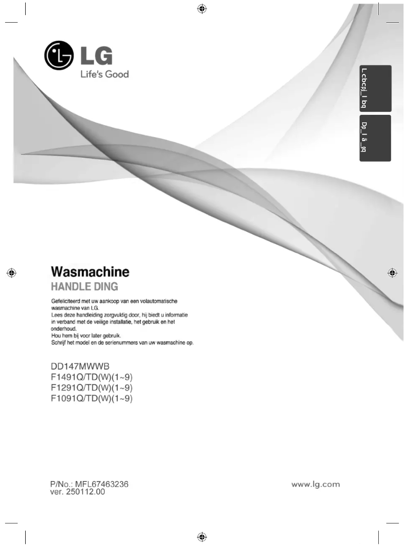 Page n°1 - Manuel utilisateur LG F1491QDB