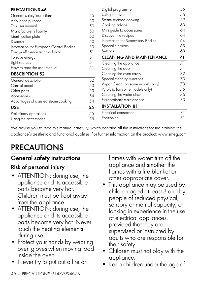 Page 1 de la notice Brochure Smeg SO6101S2S