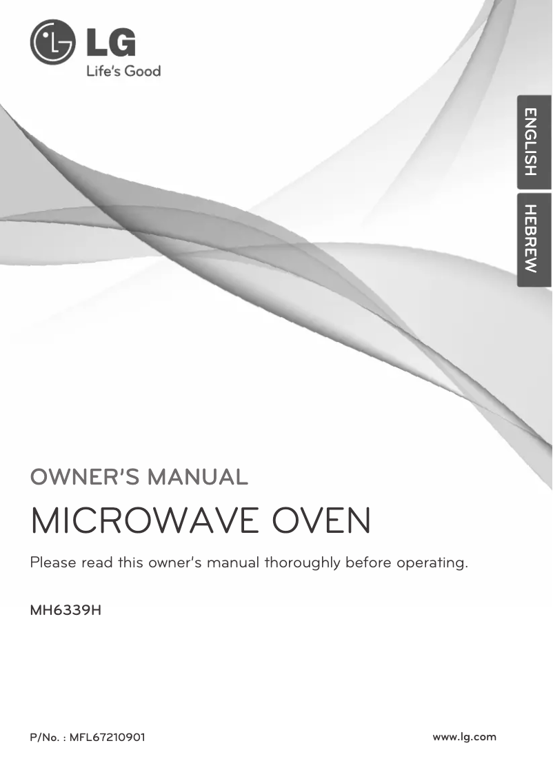Page 1 de la notice Manuel utilisateur LG MH6339H