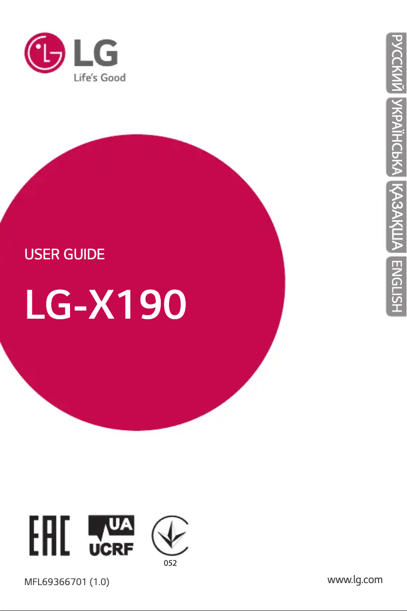 Page n°1 - Manuel utilisateur LG X190
