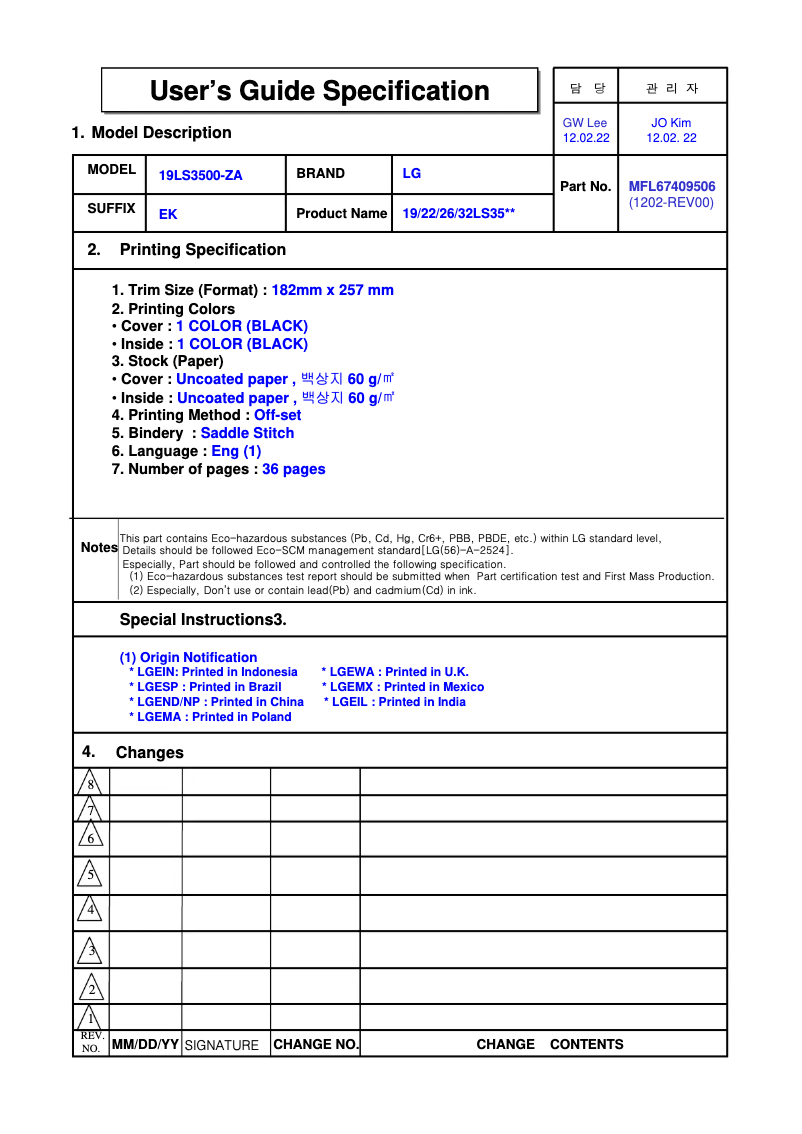 Page 1 de la notice Manuel utilisateur LG 42LS341C