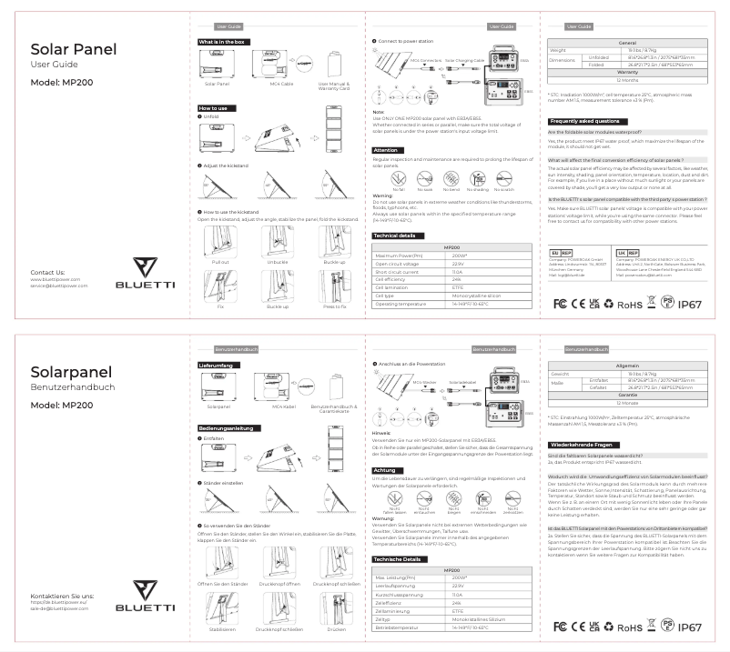Image de la première page du manuel de l'appareil MP200