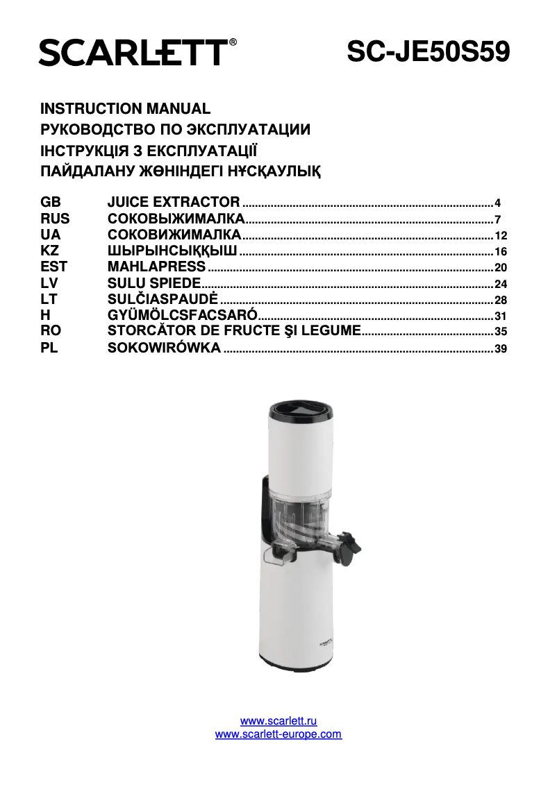 Page n°1 - Manuel utilisateur Scarlett SC-JE50S59