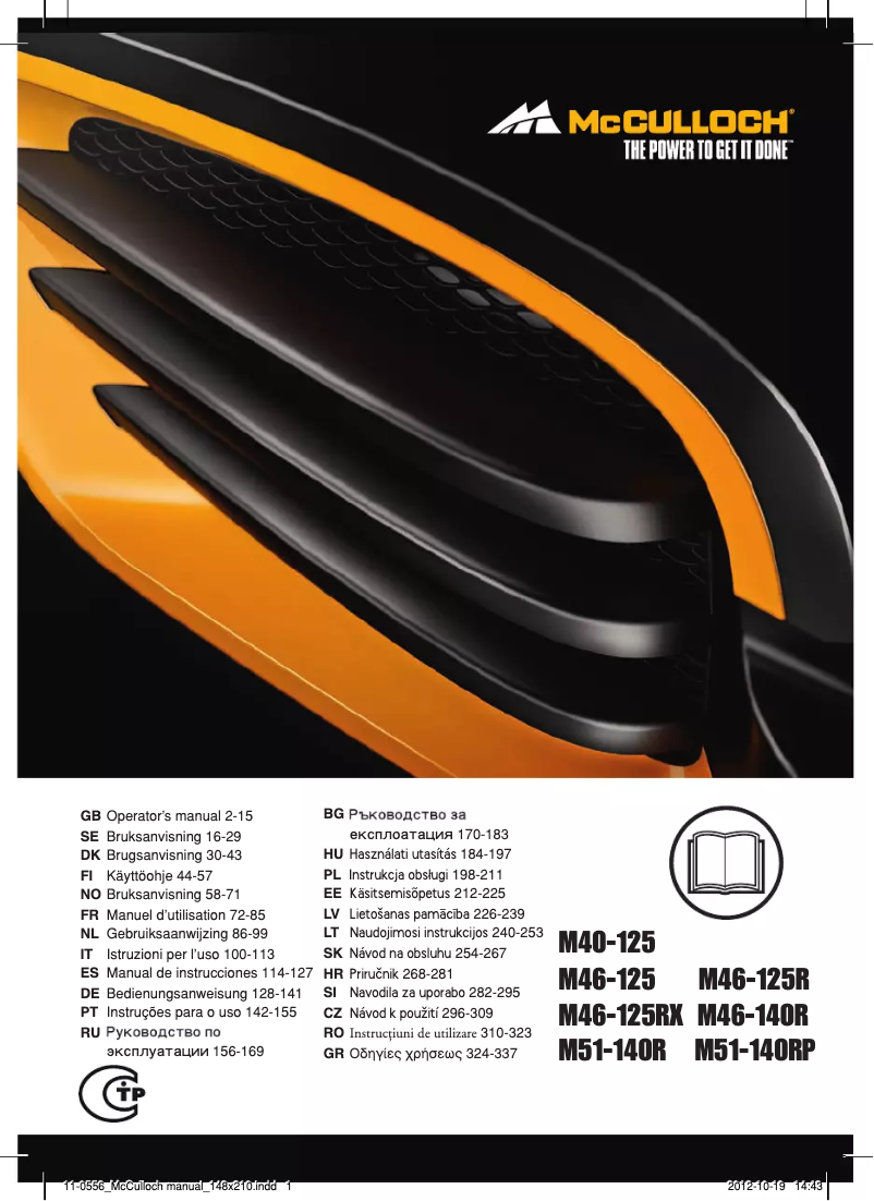 Imagen de la primera página del manual del dispositivo M40-125