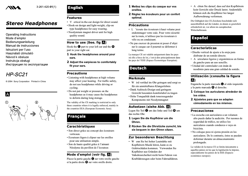 Page n°1 - Manuel utilisateur Aiwa HP-SC21
