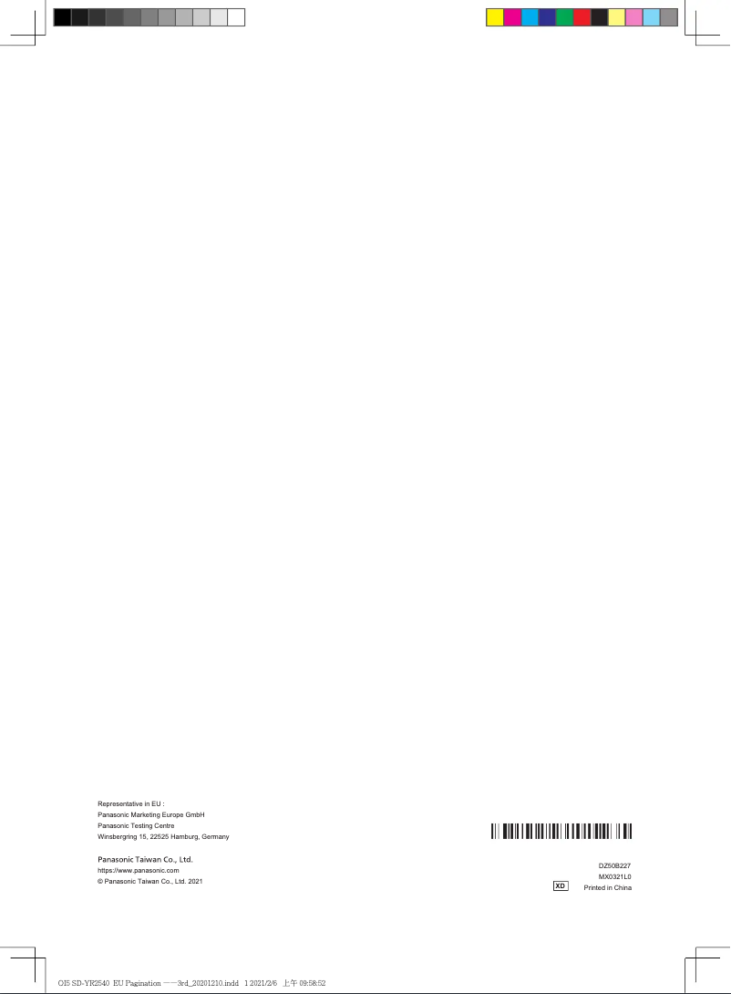 Page n°1 - Manuel utilisateur Panasonic SD-YR2540