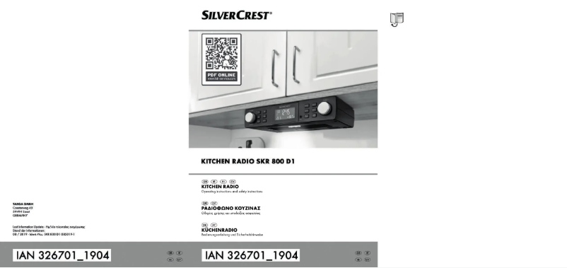 Image de la première page du manuel de l'appareil SKR 800 D1