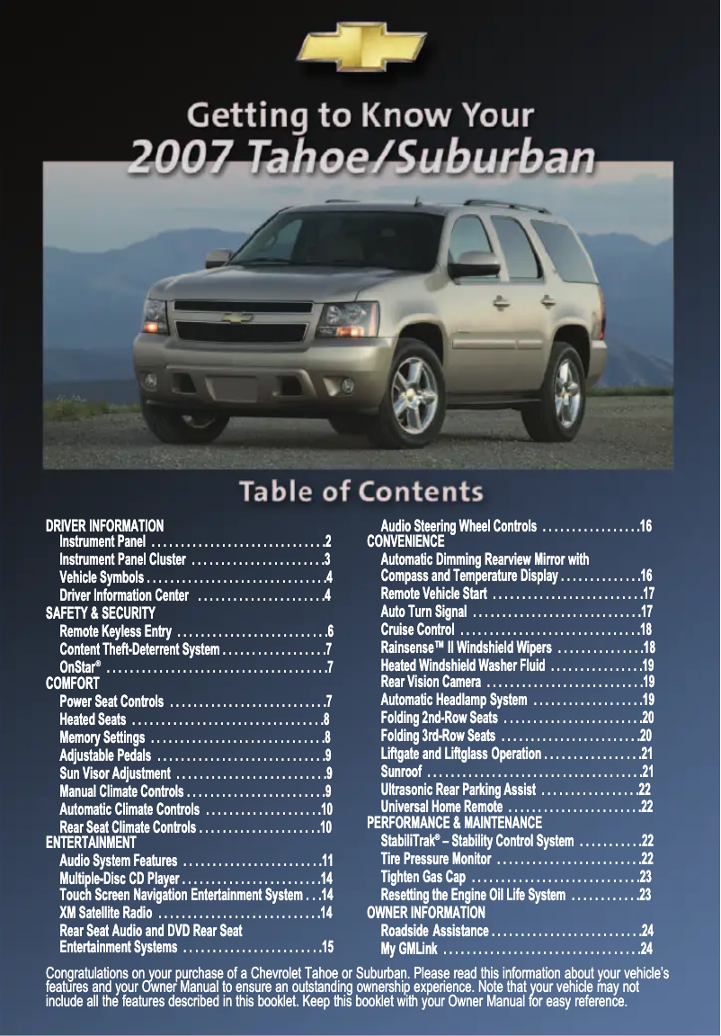 Page 1 de la notice Guide de démarrage rapide Chevrolet Suburban (2007)