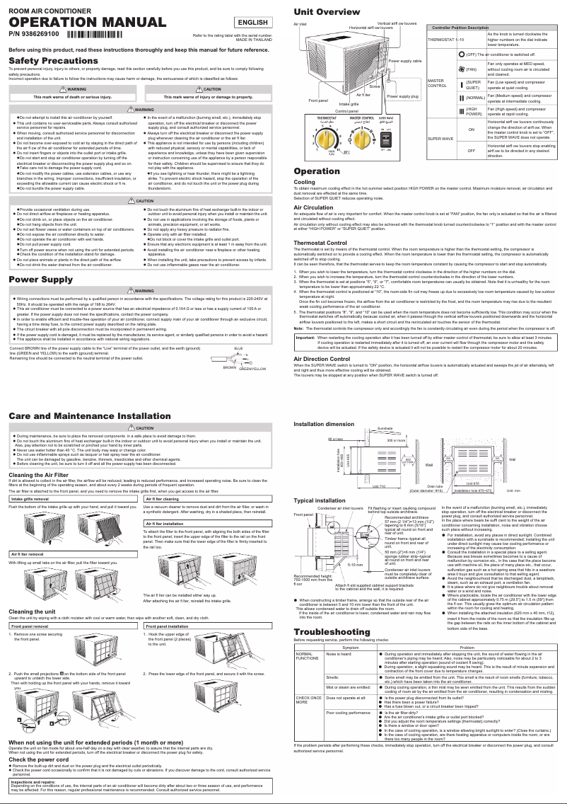 Page 1 de la notice Manuel utilisateur Fujitsu AXGS18FHTA-U
