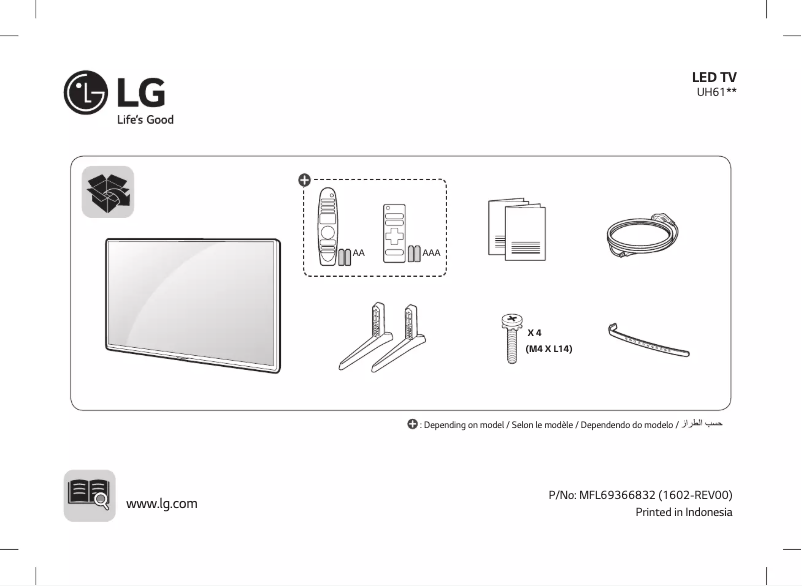 Page 1 de la notice Manuel utilisateur LG 49UH617T