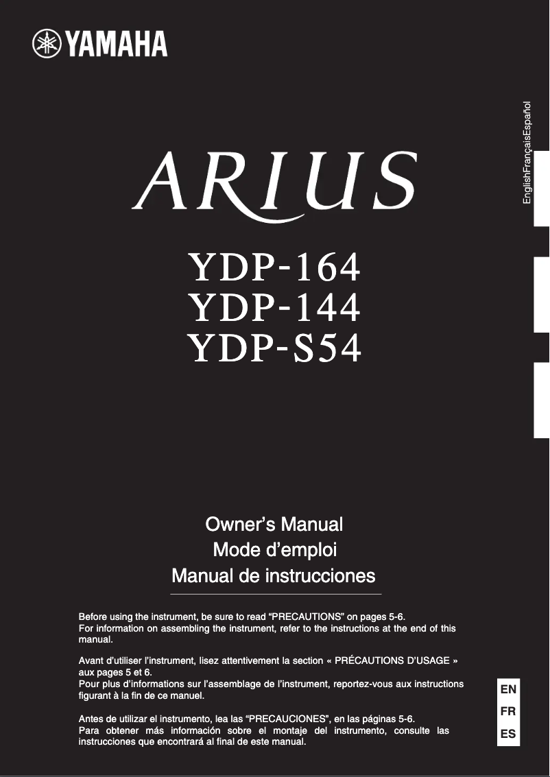 Page n°1 - Manuel utilisateur Yamaha Arius YDP-144B