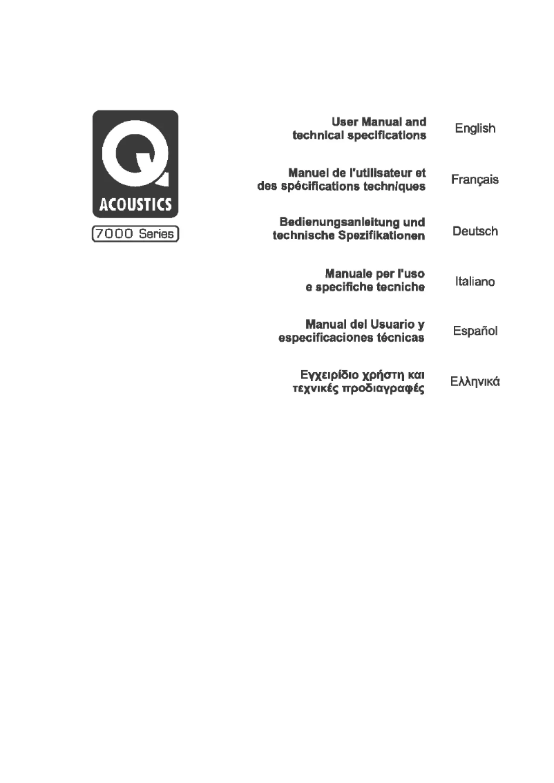 Page n°1 - Manuel utilisateur Q Acoustics 7000