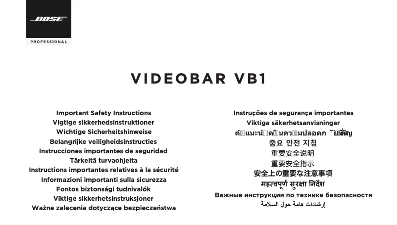 Page 1 de la notice Instructions / montage Bose Videobar VB1