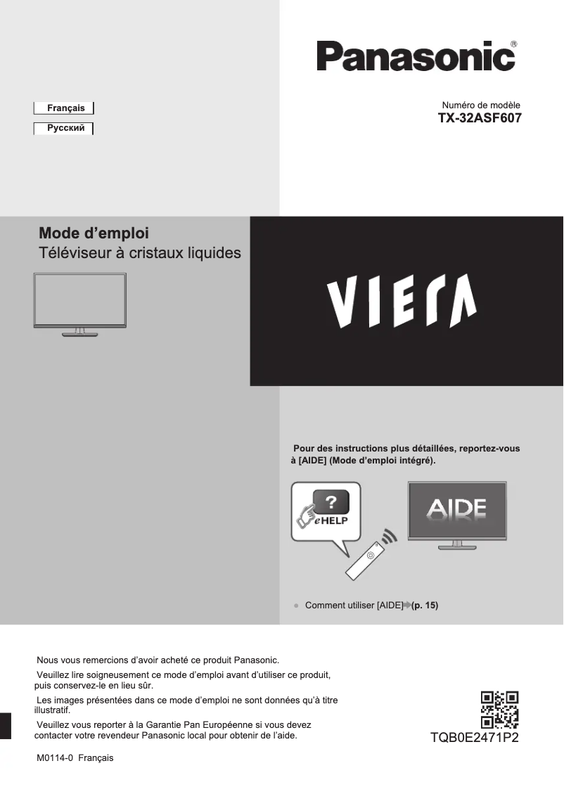 Página 1 del manual Manual de usuario Panasonic TX-32ASF607