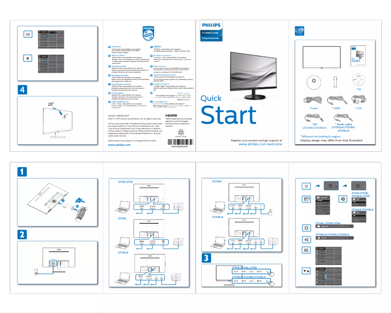 First page image of the manual for 271V8LA