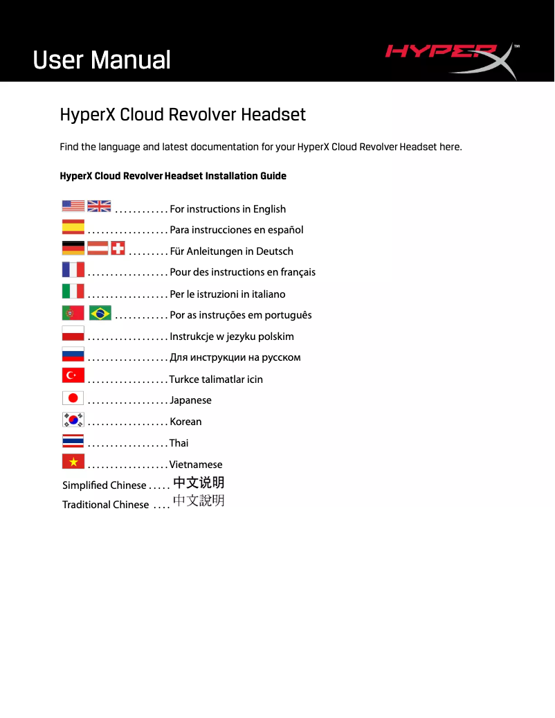 Image de la première page du manuel de l'appareil HyperX Cloud Revolver