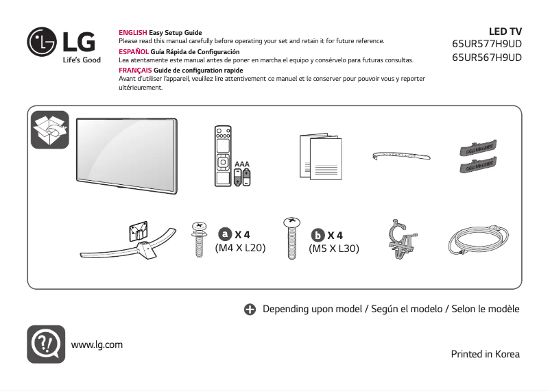 Page 1 de la notice Manuel utilisateur LG 65UR577H9UD