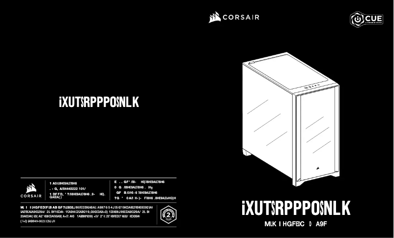 Image de la première page du manuel de l'appareil iCUE 4000X