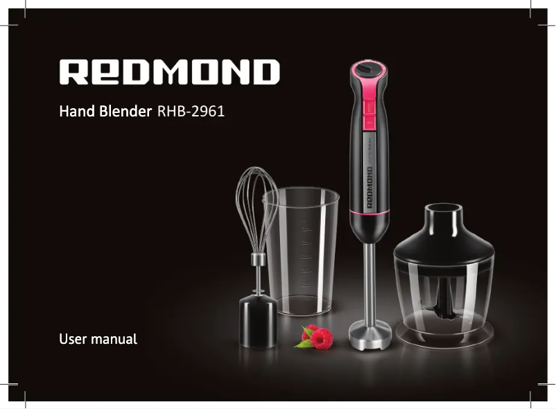 Page n°1 - Manuel utilisateur Redmond RHB-2961
