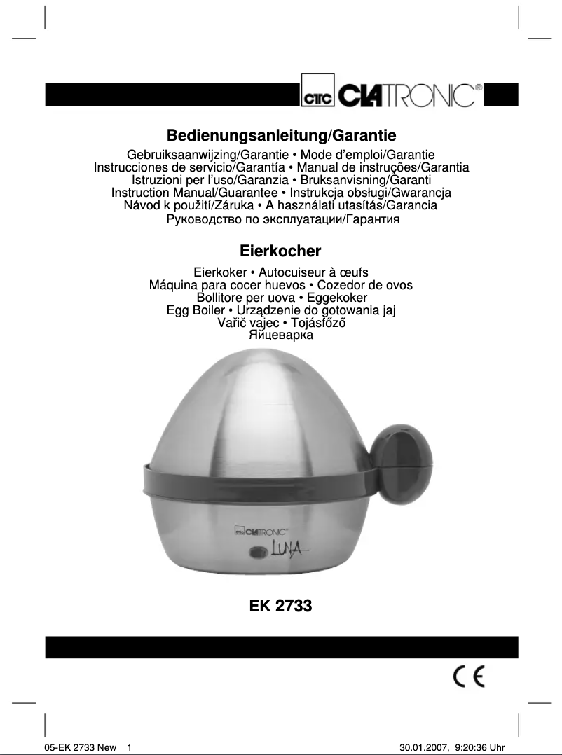 Image de la première page du manuel de l'appareil EK 2733