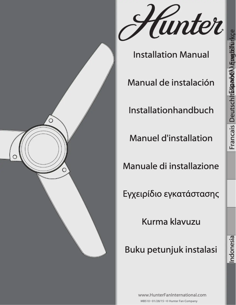 Image de la première page du manuel de l'appareil Nova