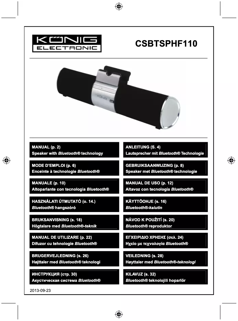 Page n°1 - Manuel utilisateur Konig CSBTSPHF110