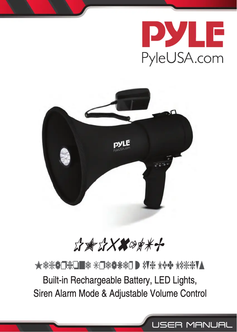 Page n°1 - Manuel utilisateur Pyle PMP561LTB