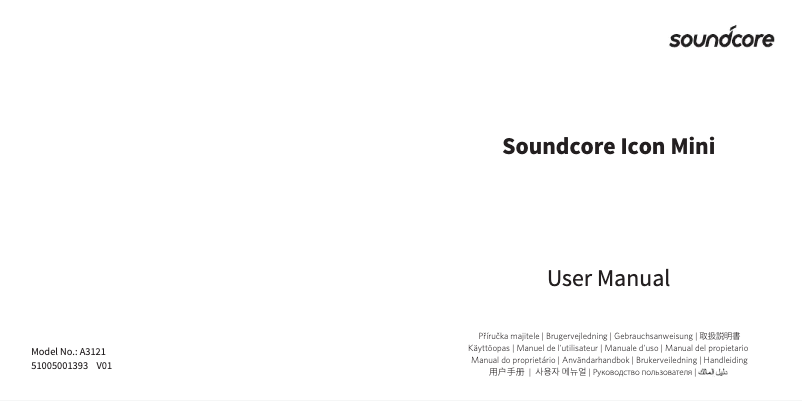 Página 1 del manual Manual de usuario Soundcore Icon Mini