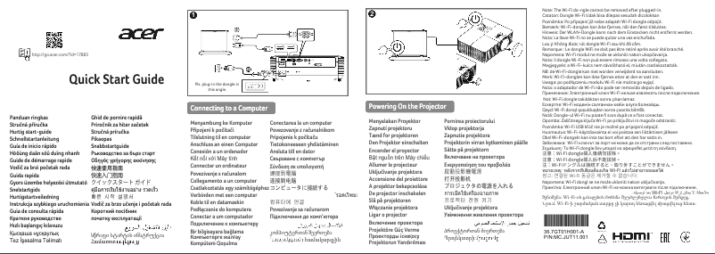 Page n°1 - Guide de démarrage rapide Acer AW620a