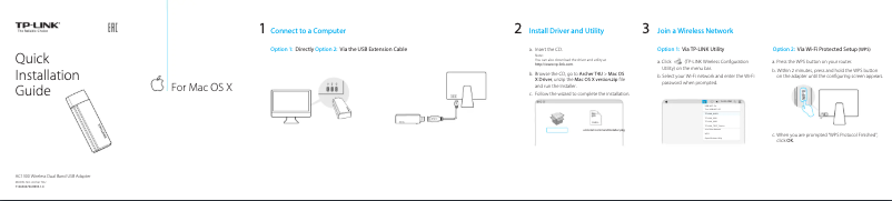 Page n°1 - Guide de démarrage rapide TP-Link AC1300