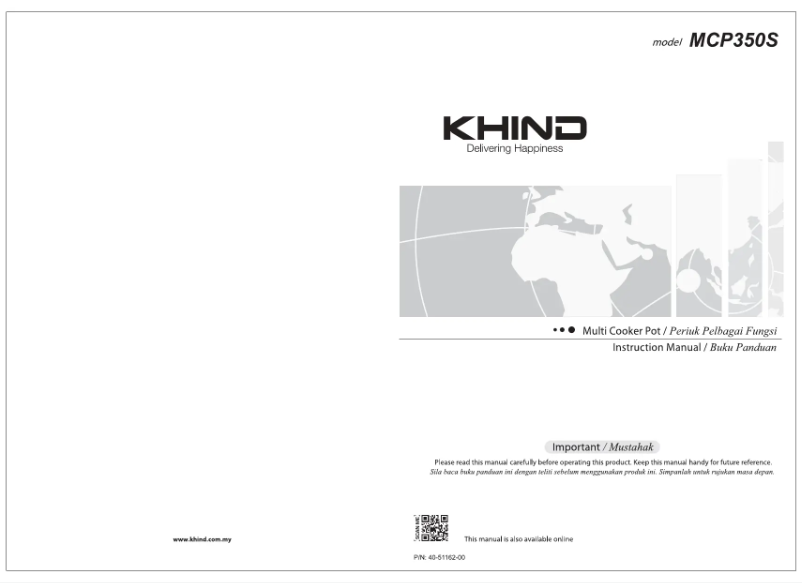 Page 1 de la notice Manuel utilisateur Khind MCP350S