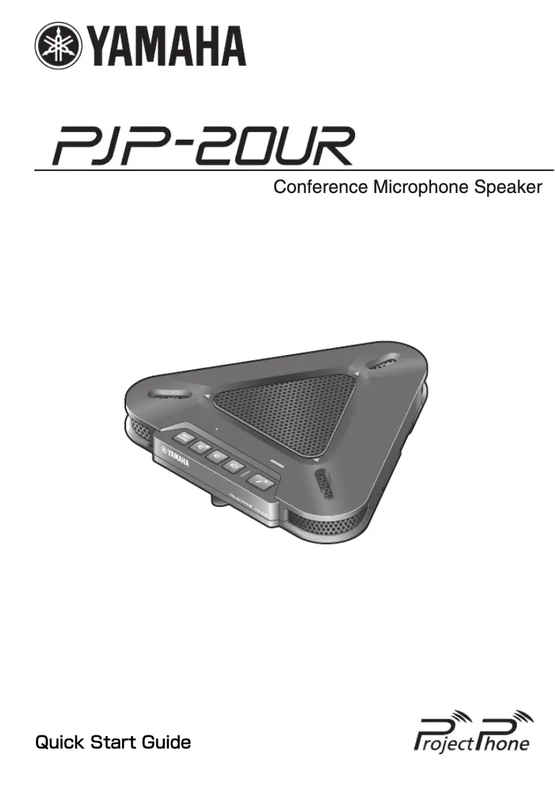 Image de la première page du manuel de l'appareil PJP-20UR