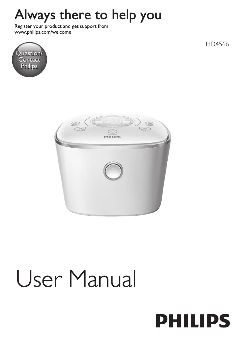 Page n°1 - Manuel utilisateur Philips Avance Collection HD4566
