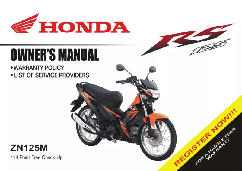 Imagen de la primera página del manual del dispositivo RS125 (2018)