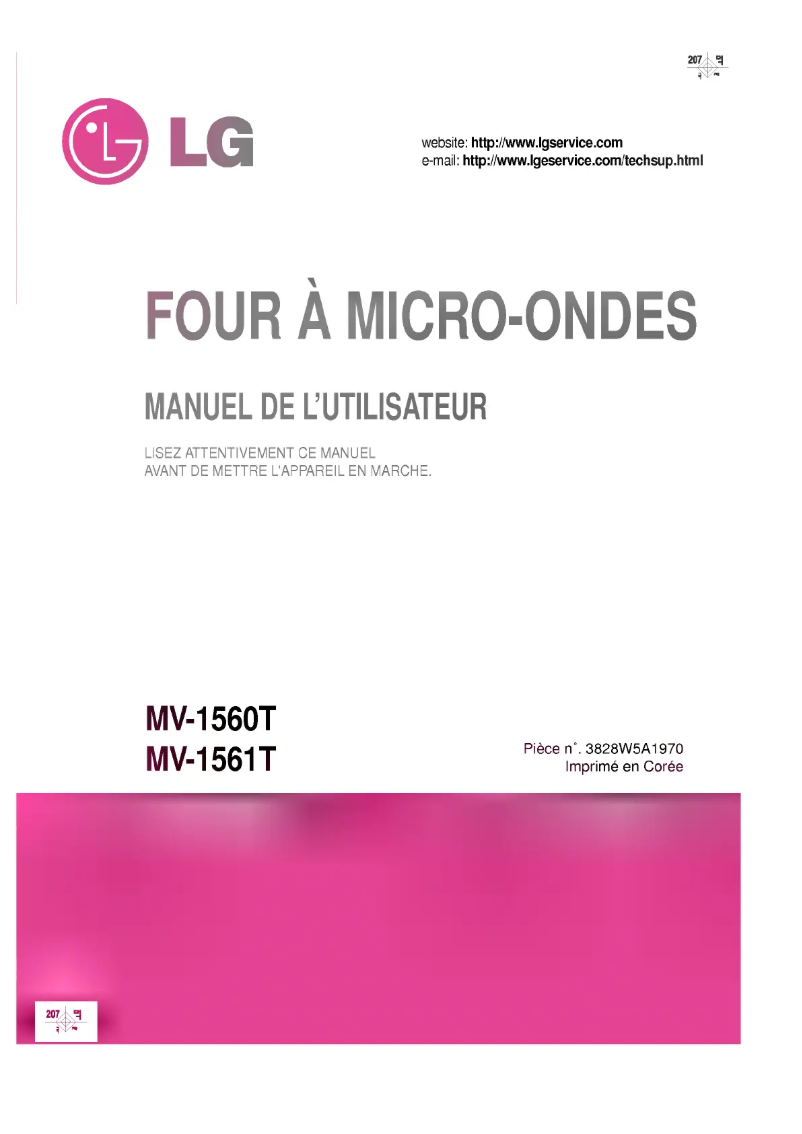 Page 1 de la notice Manuel utilisateur LG MV-1560T