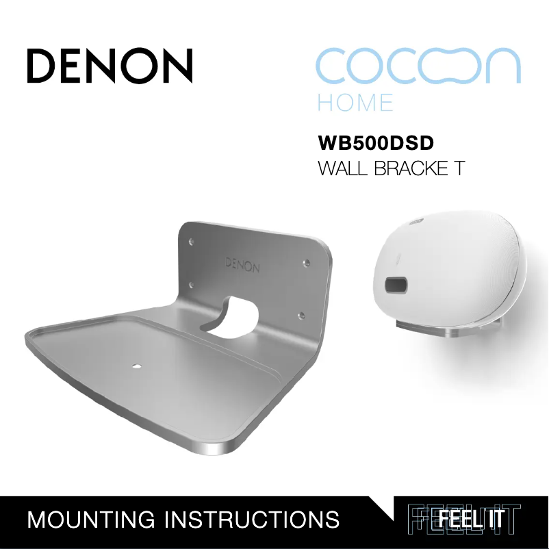 Page n°1 - Manuel utilisateur Denon WB500DSD