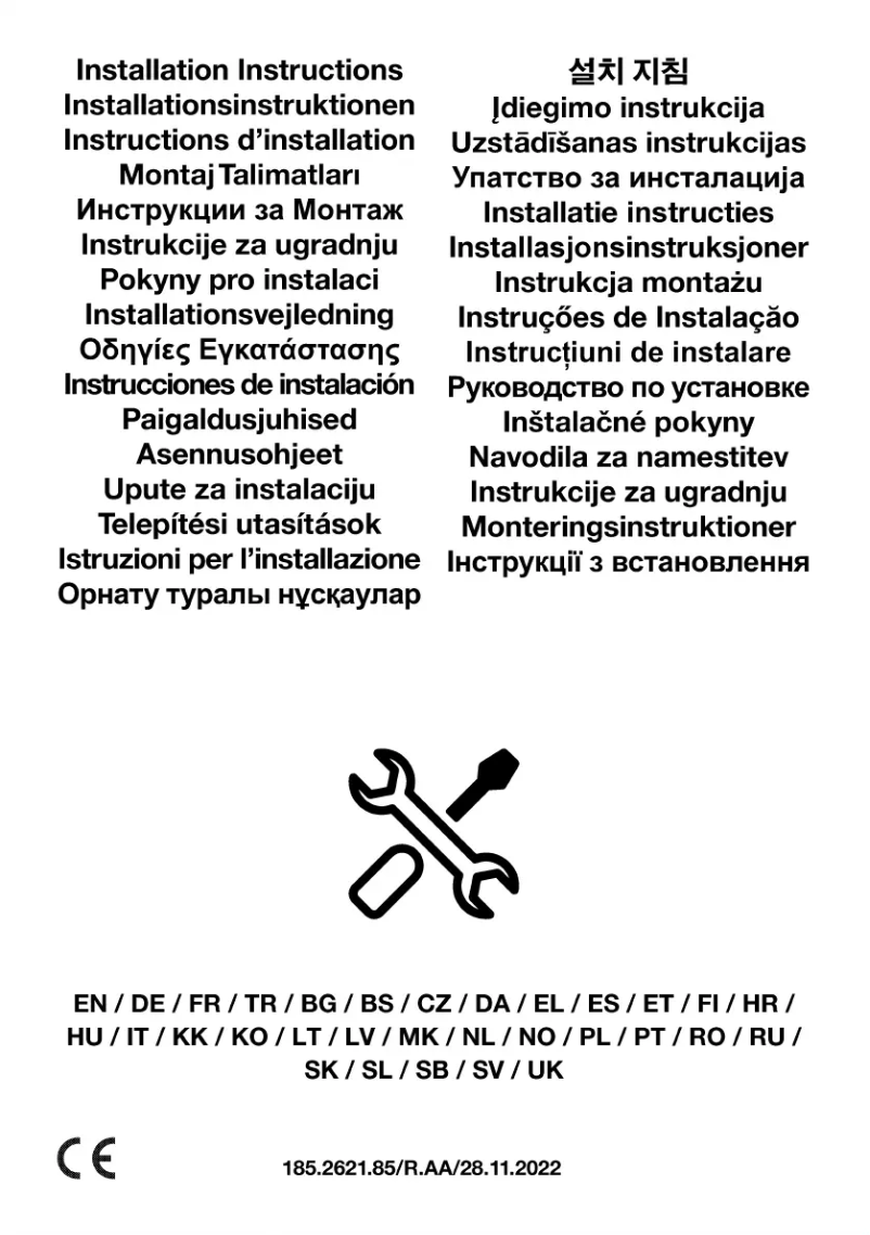 Image de la première page du manuel de l'appareil HII85770SUFT